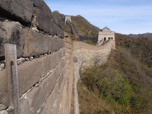 Part of the Great Wall of China.